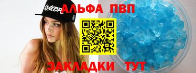наркотики Будённовск