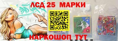 наркотики Будённовск