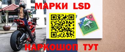 гидра Бугуруслан