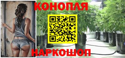 гидра Бугуруслан