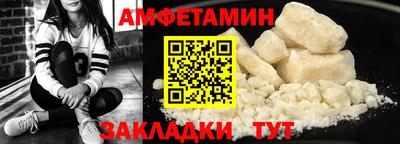 наркотики Будённовск