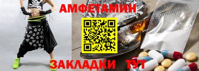 твердый Нальчик