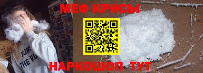 наркотики Будённовск